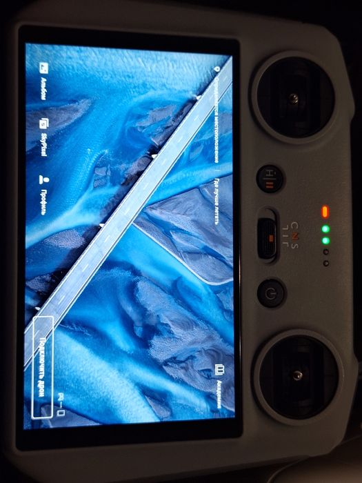 Пульт керування DJI Remote Controller Rс