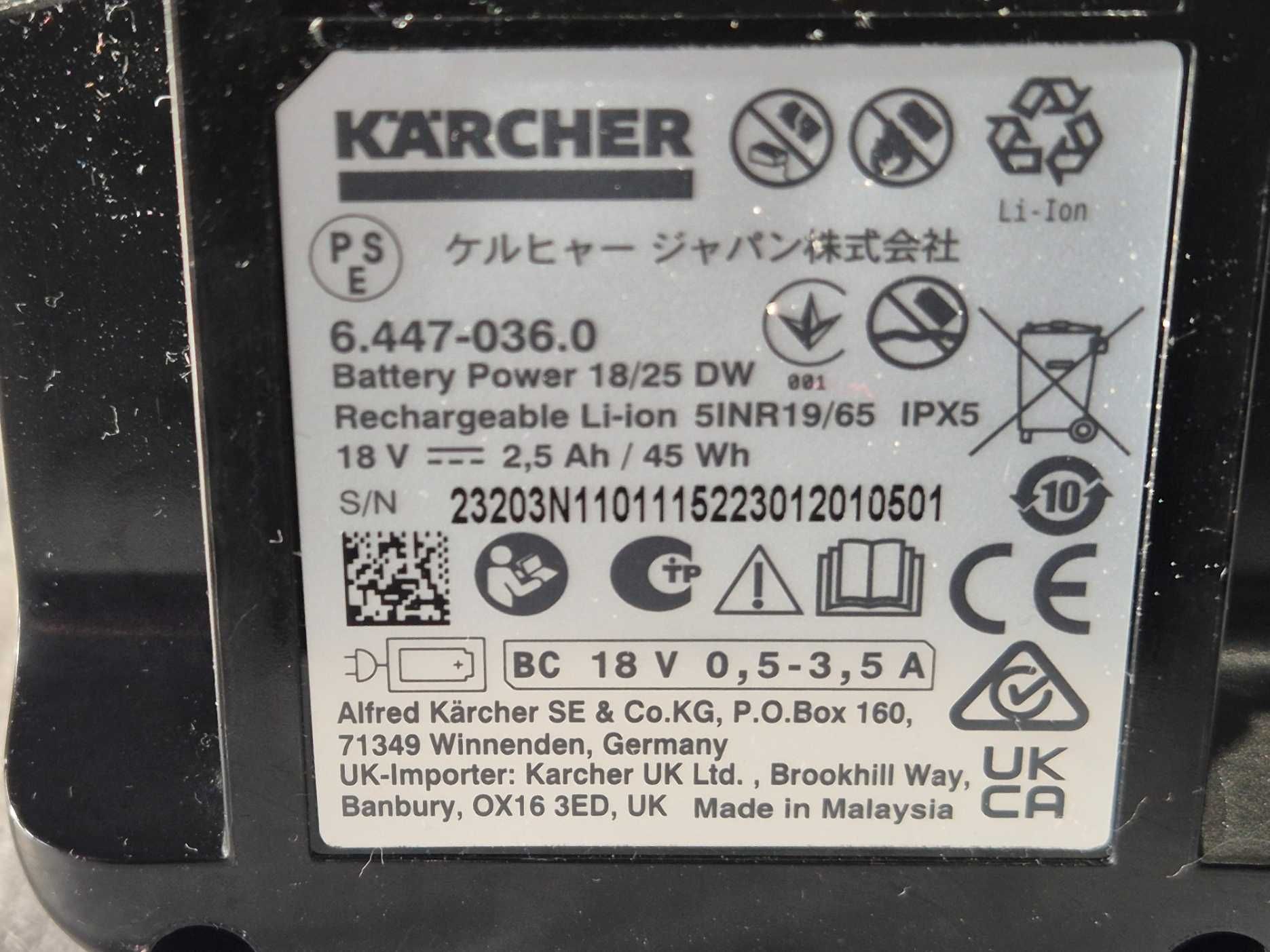 Bateria akumulator Karcher 18V / 2.5 Ah  wkład do samodzielnej wymiany