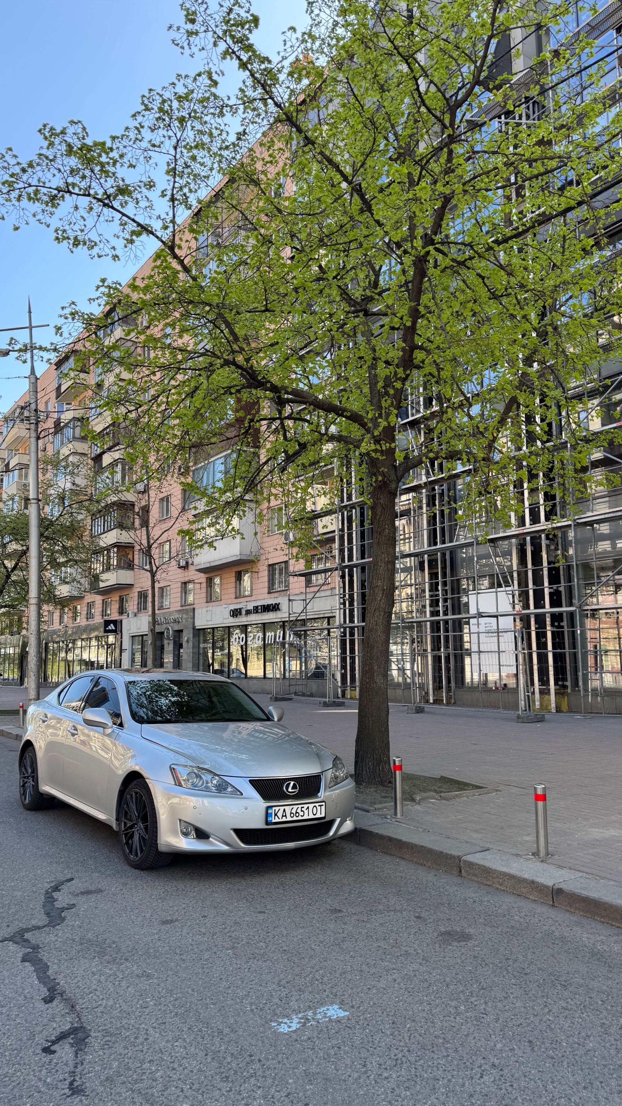 Продам Lexus is 250 awd 2007