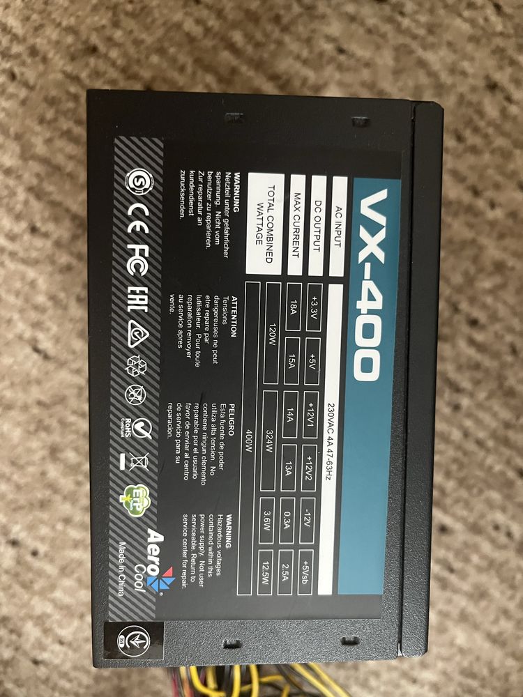 Блок живлення VX-400