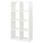 Półka dla dzieci IKea KALLAX Regał biały 77x147 nowy w kartonie 2 szt