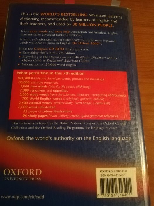 Dicionário Oxford Advanced