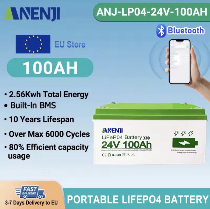 ANENJI 24V 100Ah Bluetooth - LiFePO4 акумулятори
