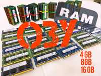Оперативная память / оперативная память для ноутбука/ ОЗУ 4 GB DDR3