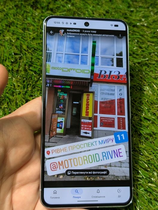 Google pixel 8pro 12/128Gb Bay (20357) Neverlock оновлення Скидання