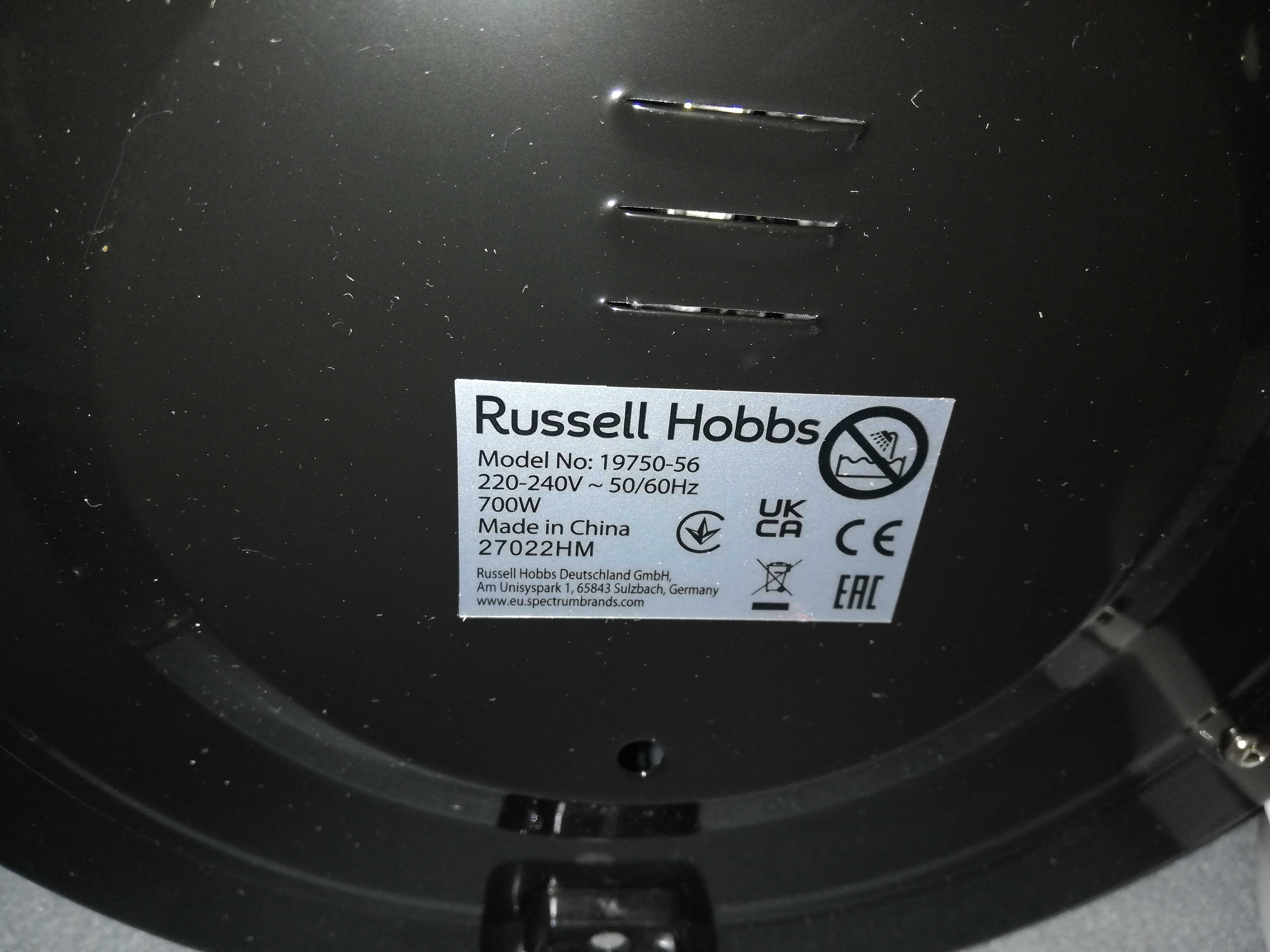 Ryżowar Russell Hobbs 19750