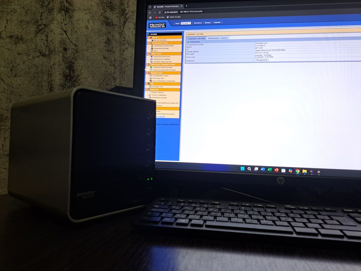 NAS - сервер Promise SmartStor NS4300N