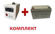 Комплект для резервного питания VOLTIK ИБП 500 + АКБ 65