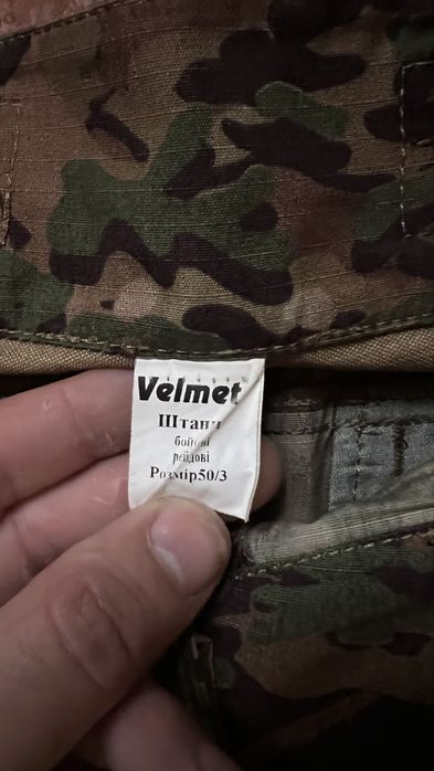 Штани тактичні Velmet