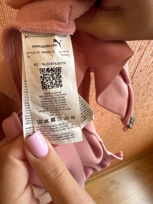 Продам спортивный костюм PUMA