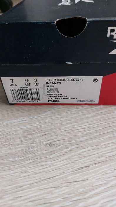 Кроссовки Reebok Royal