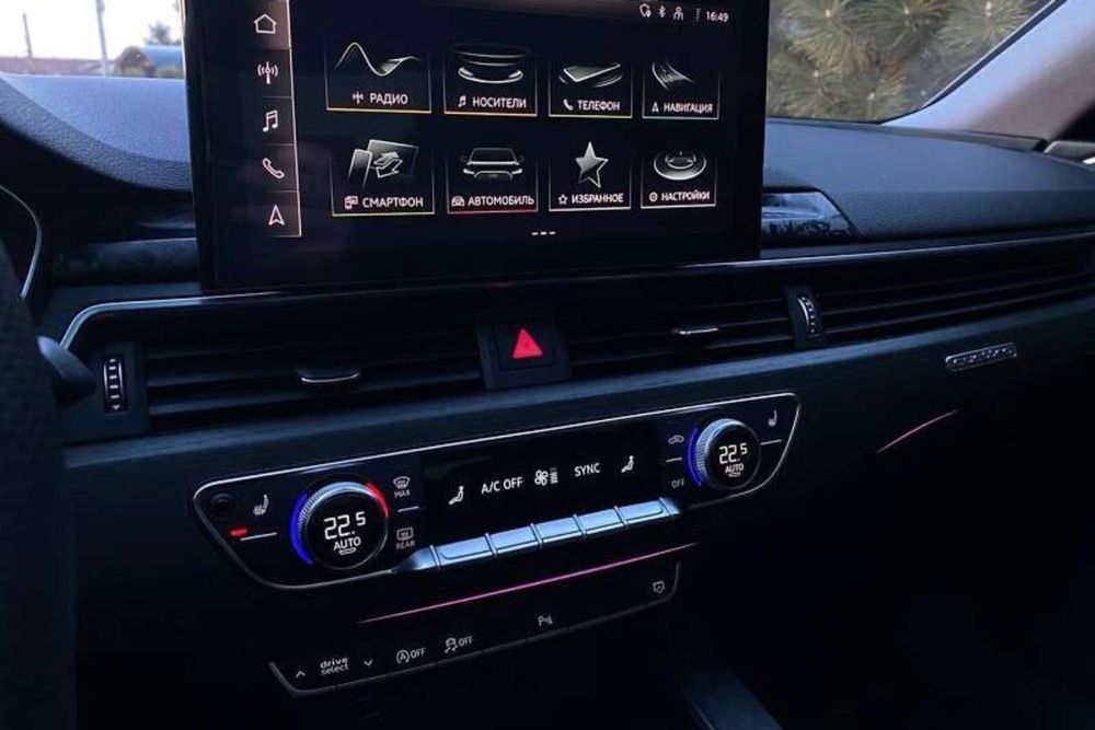 Audi A4 premium 2020