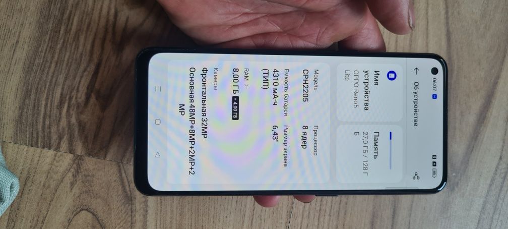 Продам Oppo reno 5lite 8+4/128gb