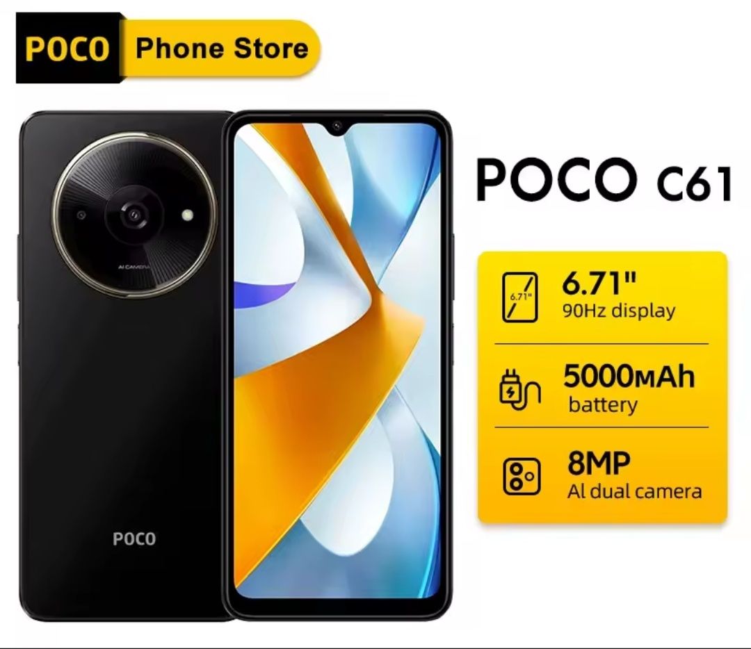Смартфон Xiaomi poco c61