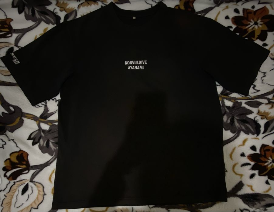 тишка «Desperation»