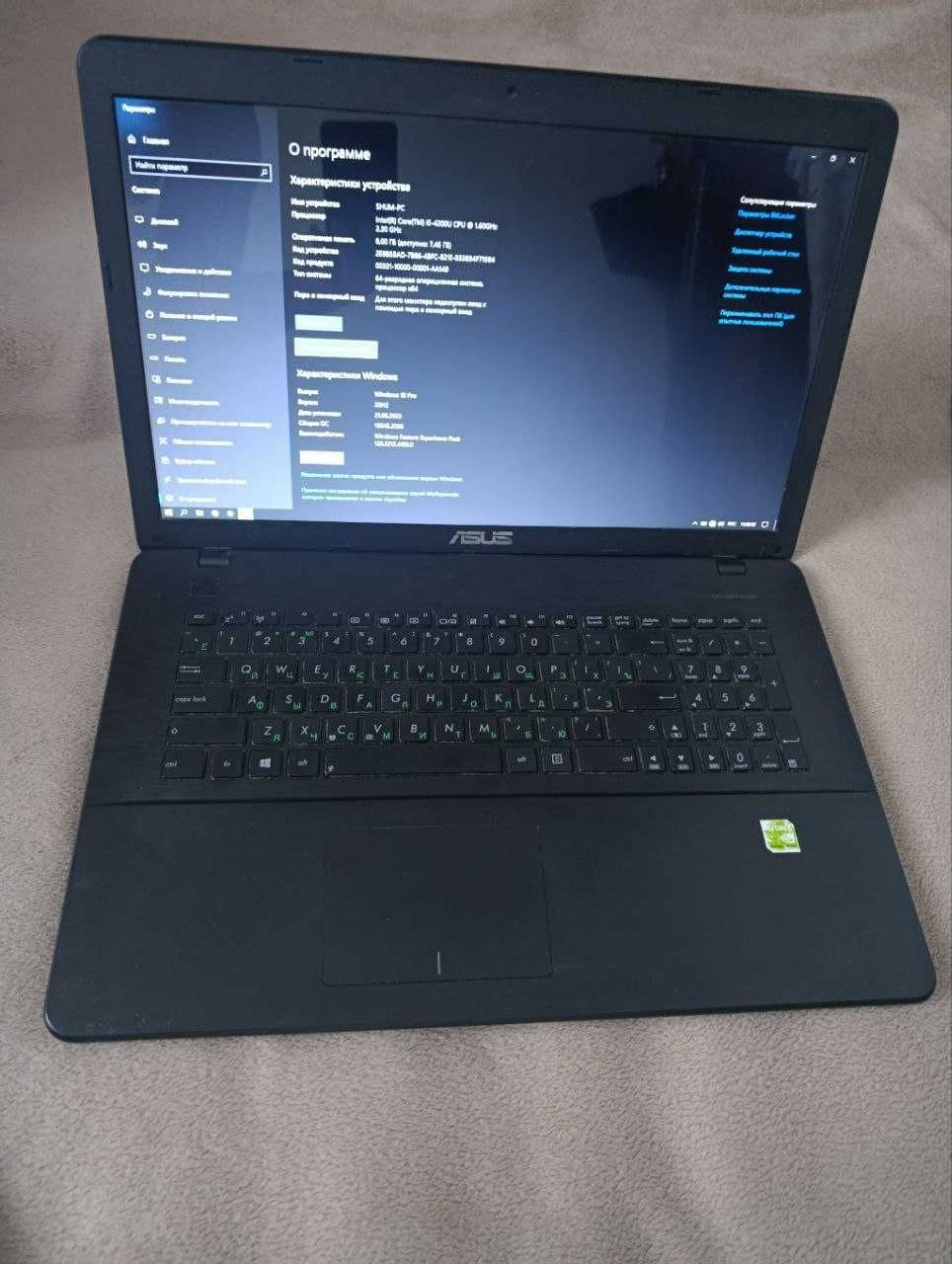 Ноутбук ASUS X751LD | 17,3″ HD+, 8ГБ ОЗУ, 120ГБ SSD, GeForce 820M 2ГБ