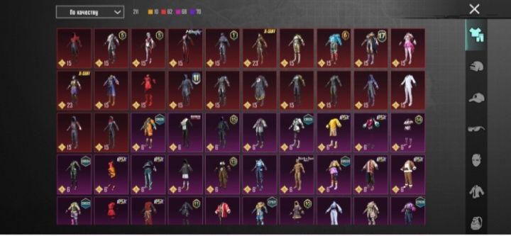 Продам ак пабг не дорого