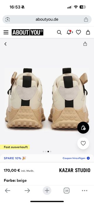 Кросівки казар , kazar