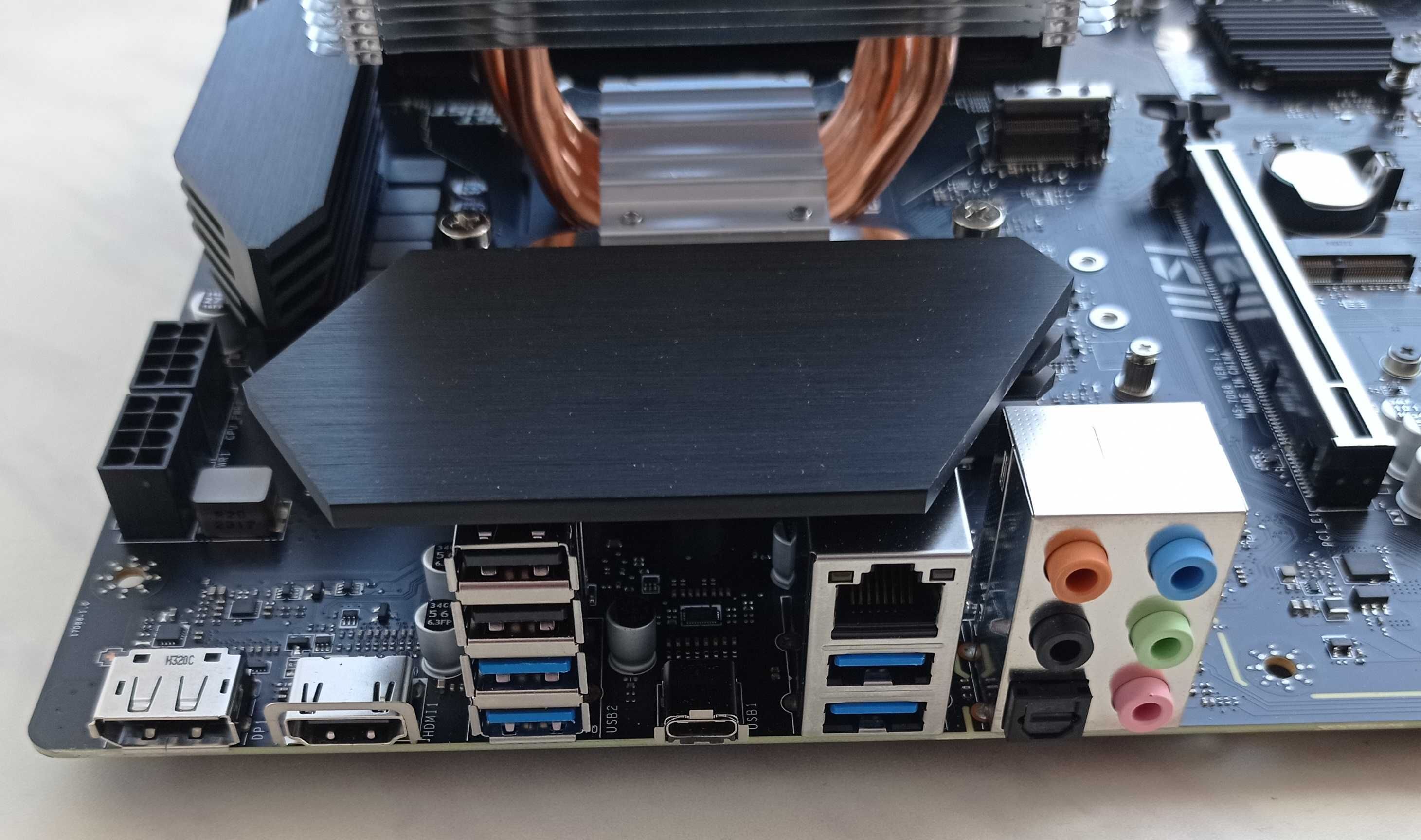 Ігровий комплект MSI Z790 + Core i5 14400f s1700 + 32Gb DDR5
