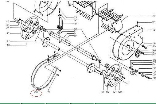 Osłona podbieracza przyczepa STRAUTMANN Super Giga Mega VITESSE