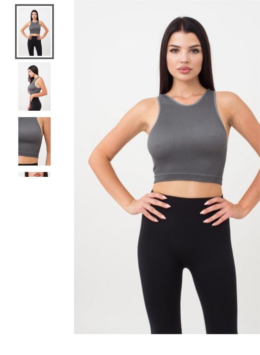 Безшовний топ в рубчик на широких бретелях Halter top rib Giulia