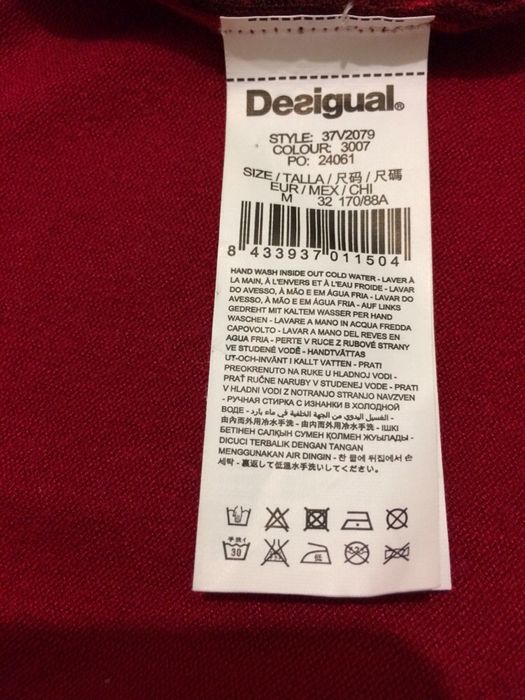 Трикотажное платье Desigual