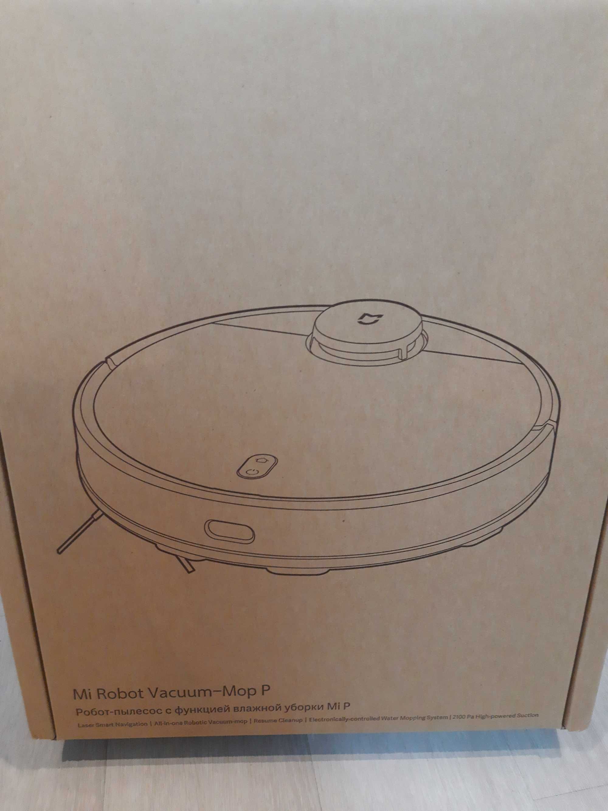 Робот Пылесос Xiaomi Mi Robot Vacuum Mop P Black (STYTJ02YM)