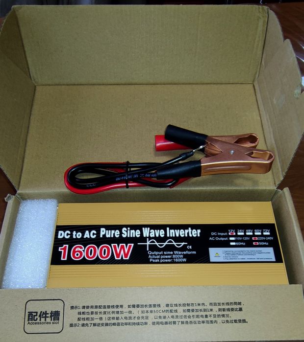 Інвертори 12 V / 220 V , 1600W ,"чистий синус ", в наявності.