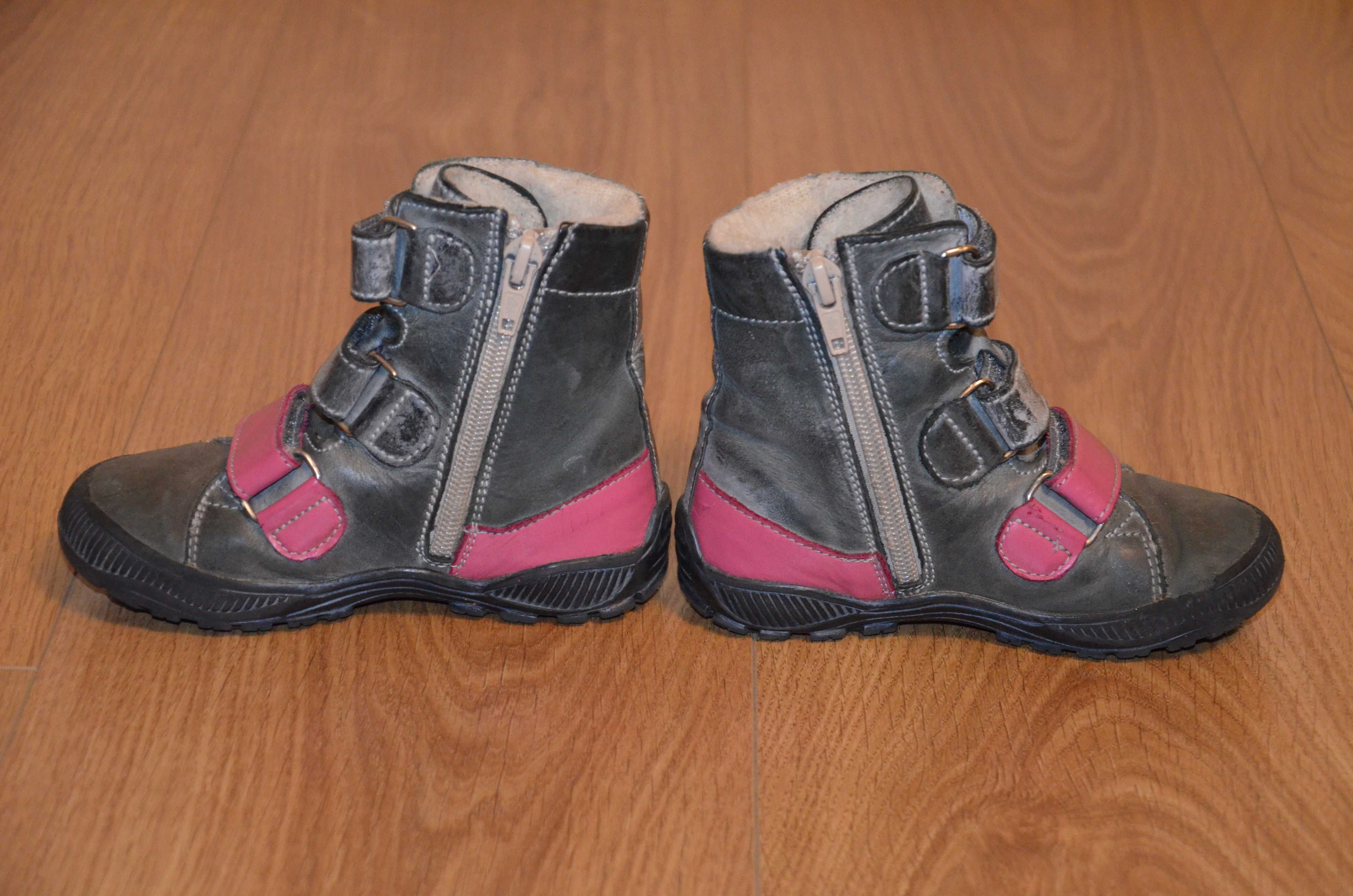 Skórzane buty zimowe kozaki Bartuś r. 24 stan b. dobry
