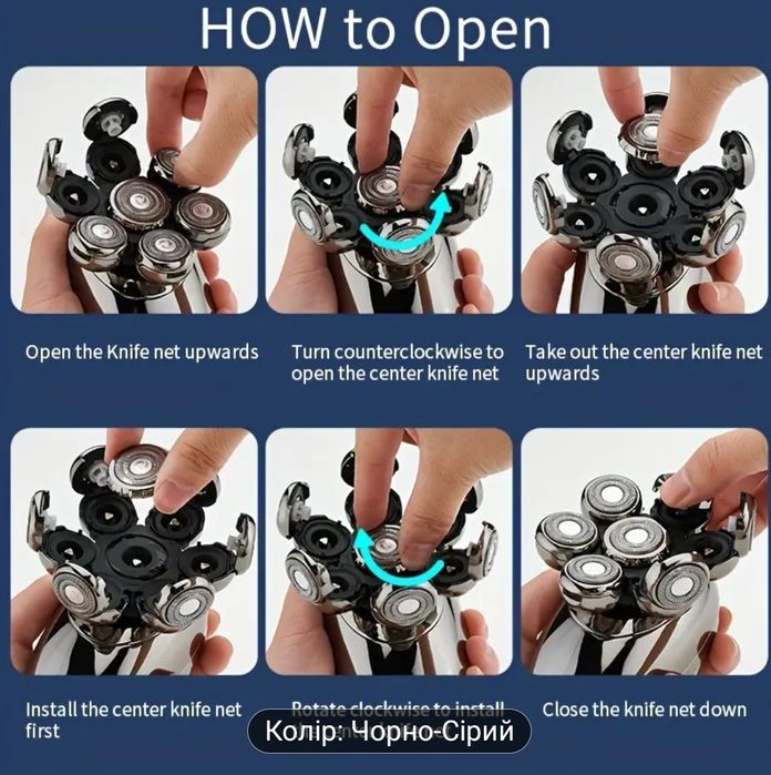 Водостійка Електробритва 5 в 1 /шейвер/триммер