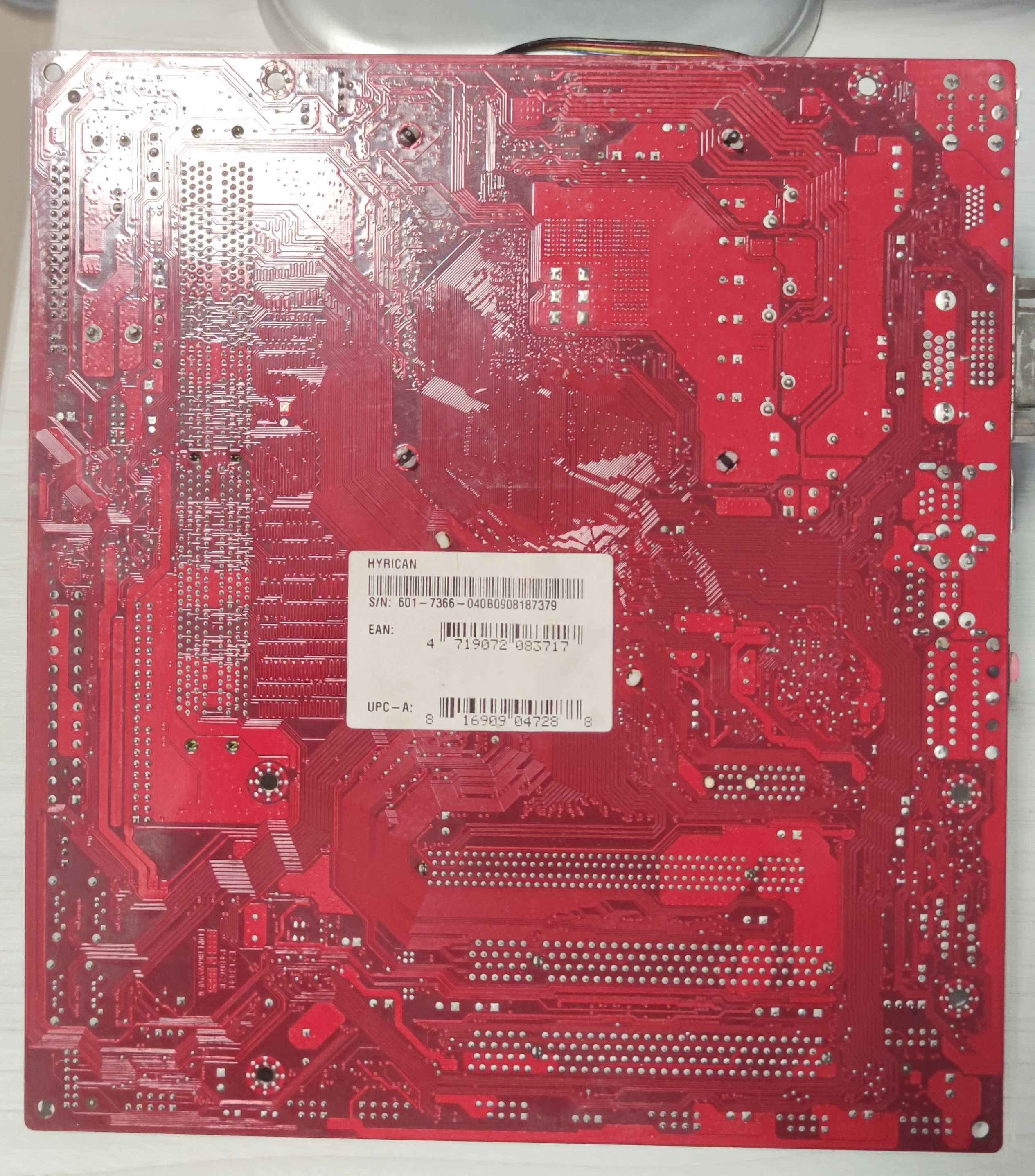 Материнська плата MSI P6NGM MS-7366 v1.0 + Intel DualCore E5200 2.4GHz