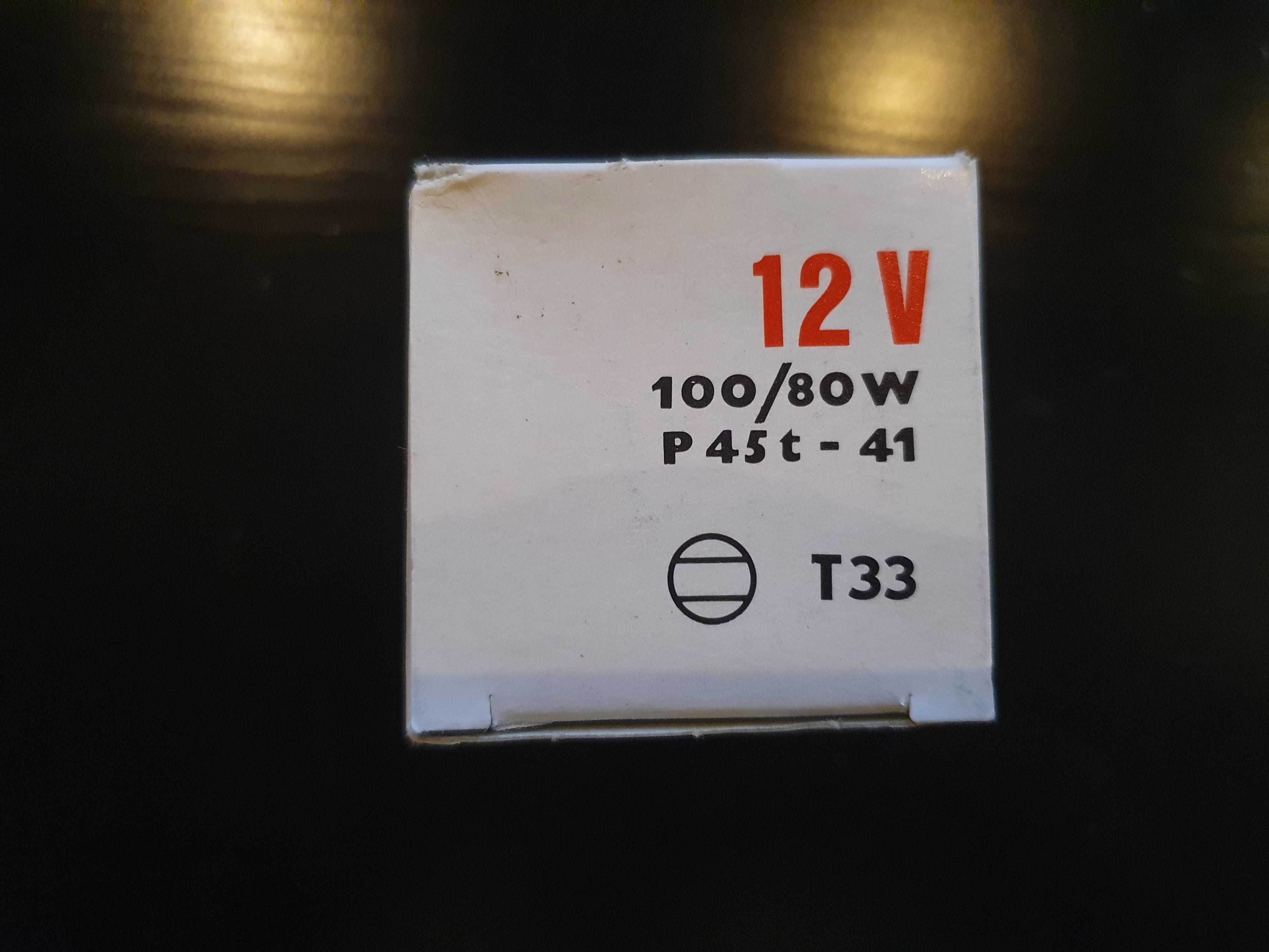 Лампа галогенная H4 p45t 12V 100/80W