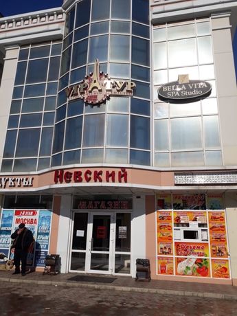 Луганск. Аренда в самом центре города ул Советская