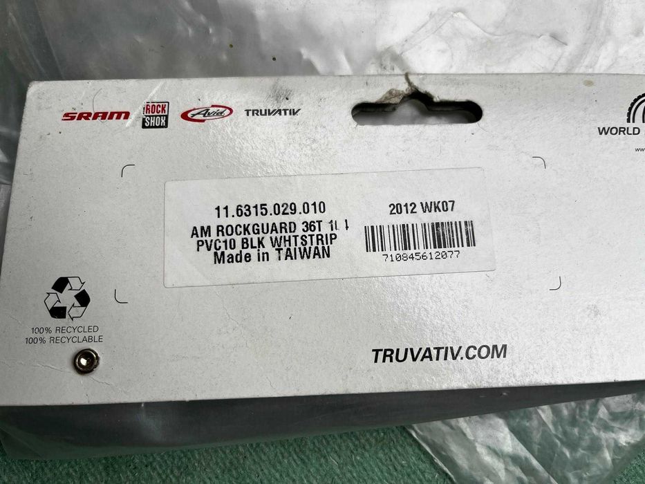 новий new беш рокрінг rockring захист зірки 104 bcd truvativ bashguard