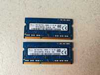 Pamięć RAM dwa moduły po 4GB PC3L-12800S notebook, NAS, 100% sprawna.