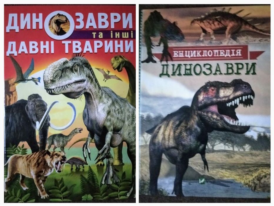 Набор ниндця,маска, кобура