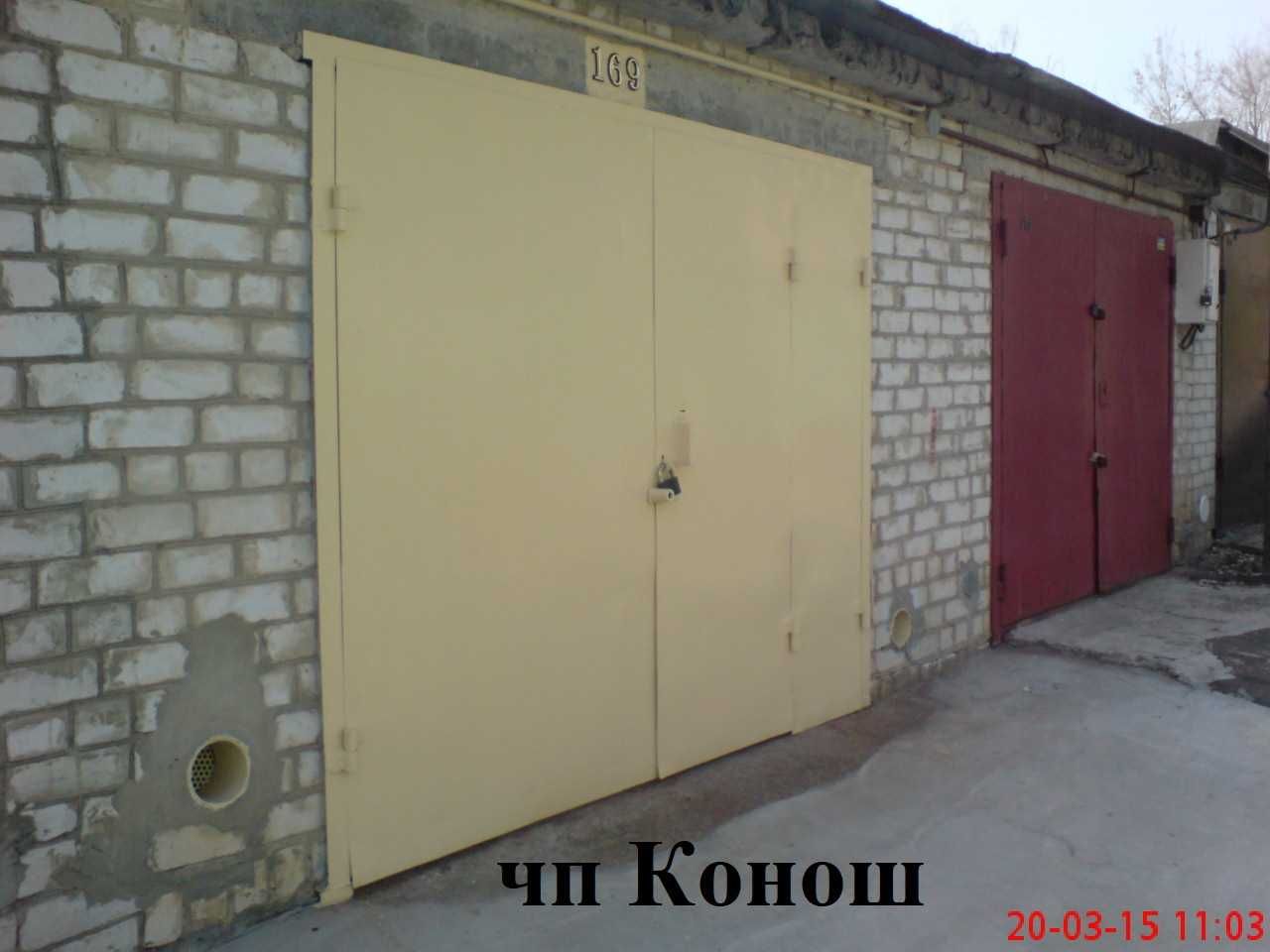 Усунення перекосу воріт Київ