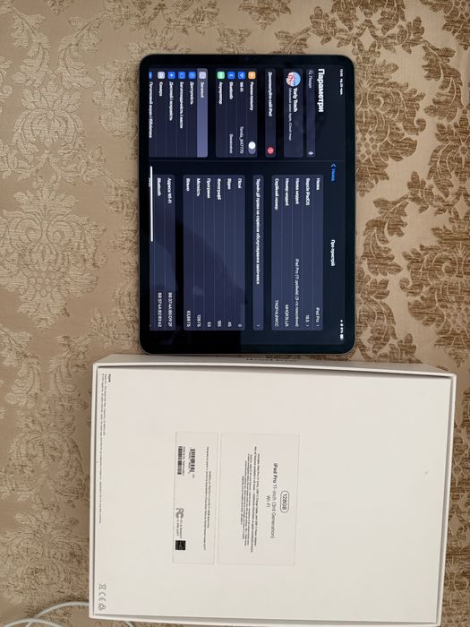 Apple iPad Pro 11" M1 2021, 128GB