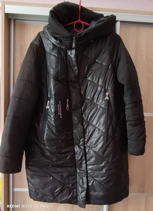 Зимова жіноча куртка