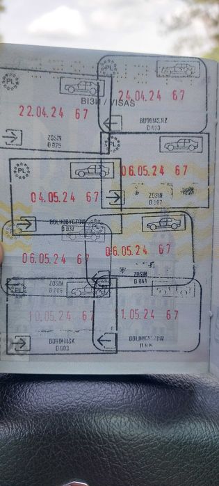 Перегон авто Європа-Україна, виїздний водій!