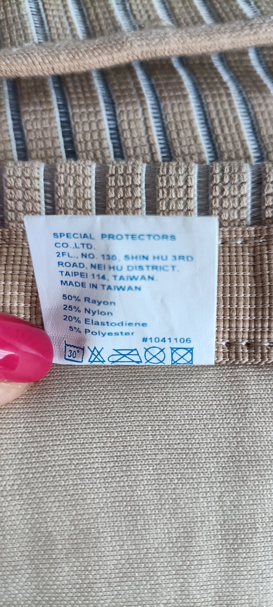 Pas special protectors 22608