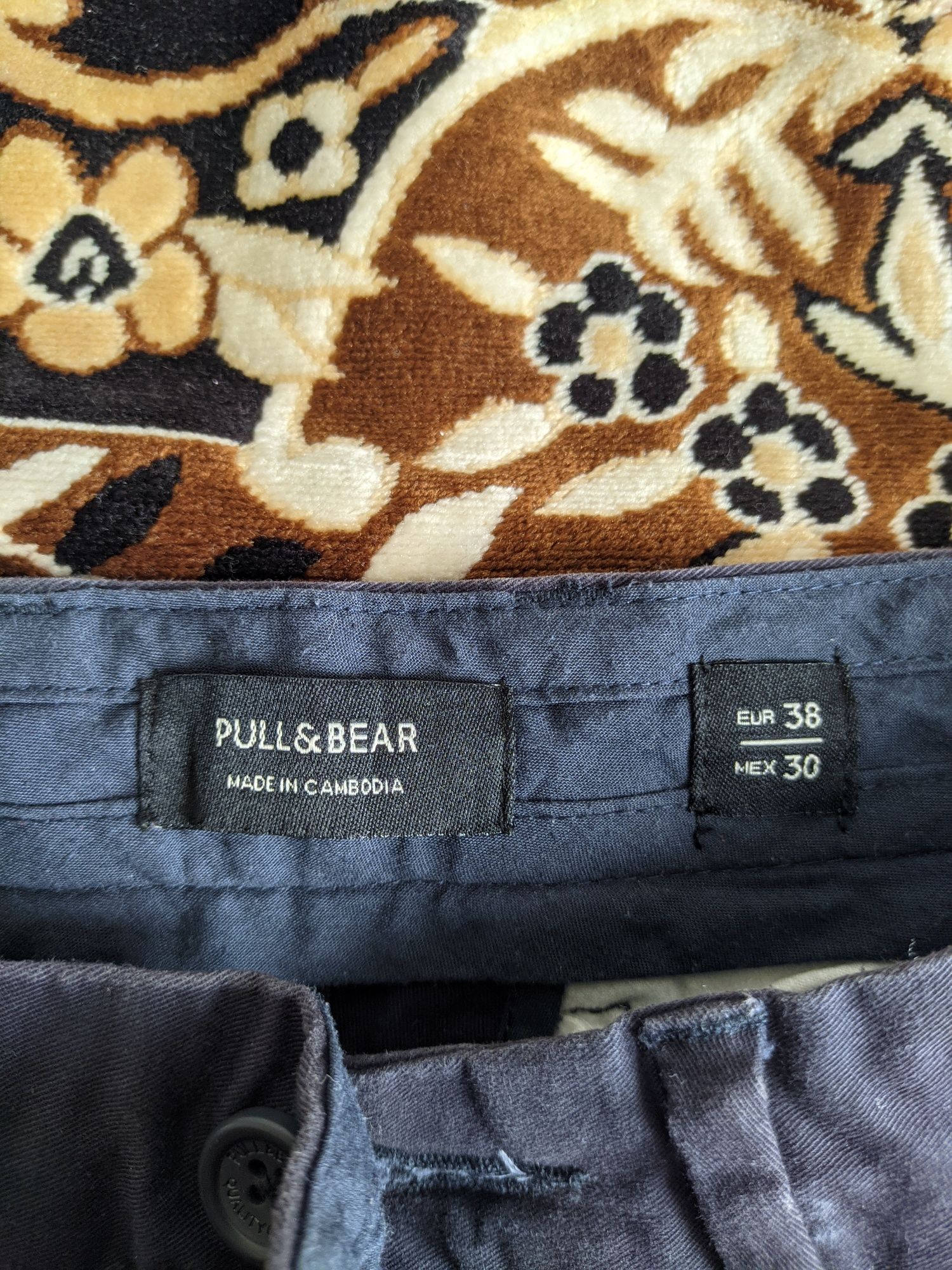 Класичні штани Pull & Bear