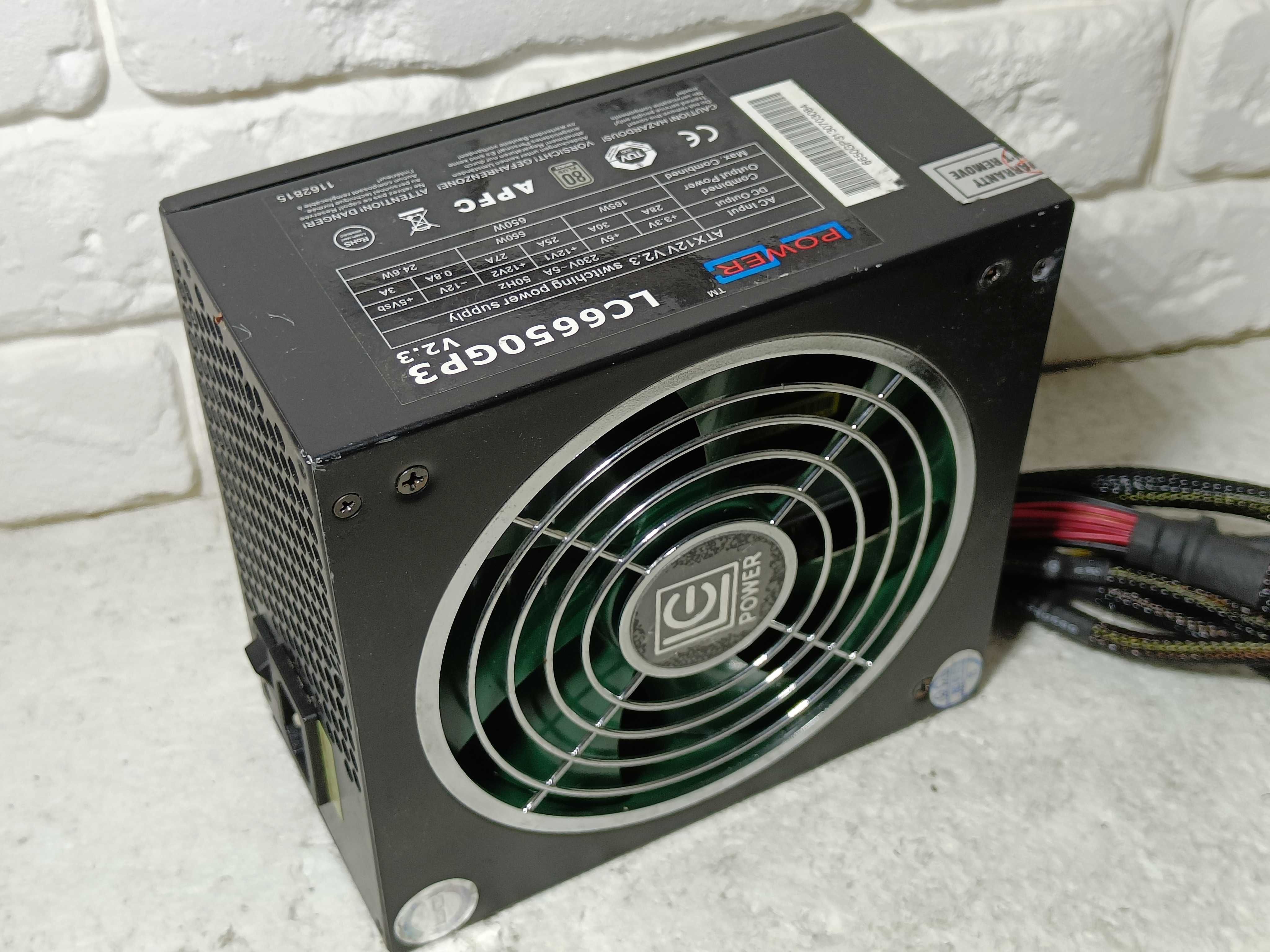 Блок живлення LC POWER 650W 80 PLUS BRONZE ВІДМІННИЙ стан 8+6GPU 8+8CP