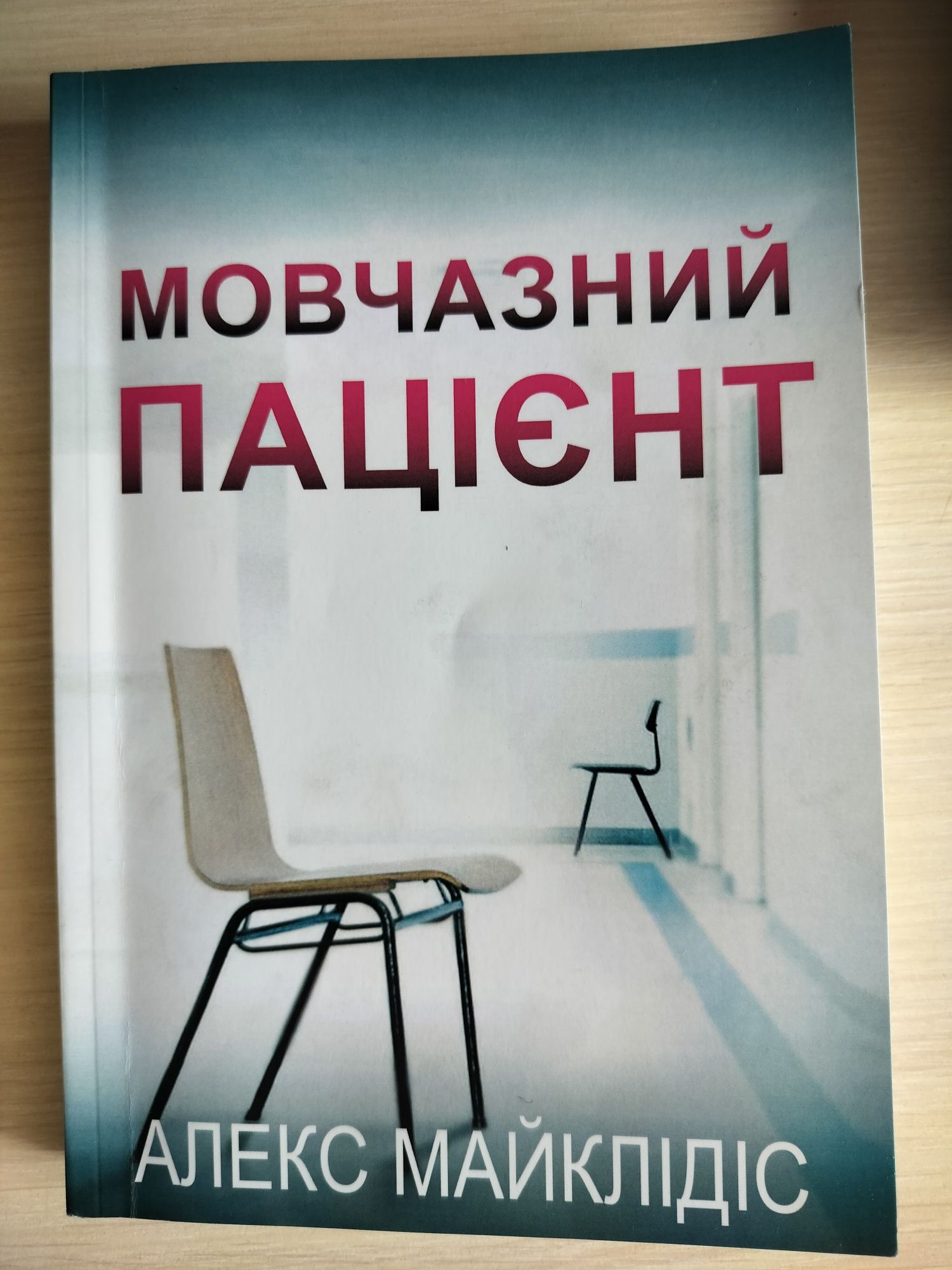 Книги по 120 грн