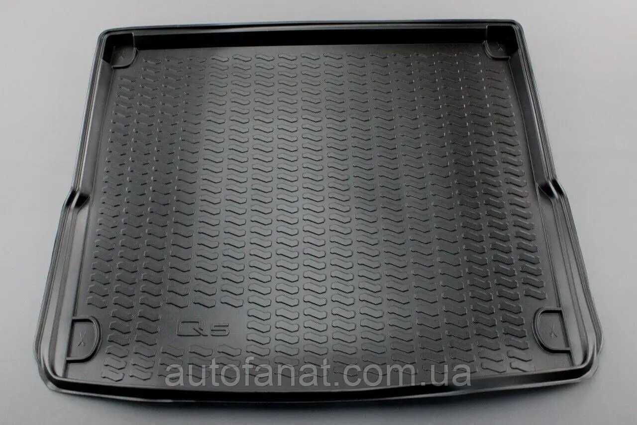 Коврики Audi Q5, SQ5 Оригінал в салон багажник Ауді ку 5