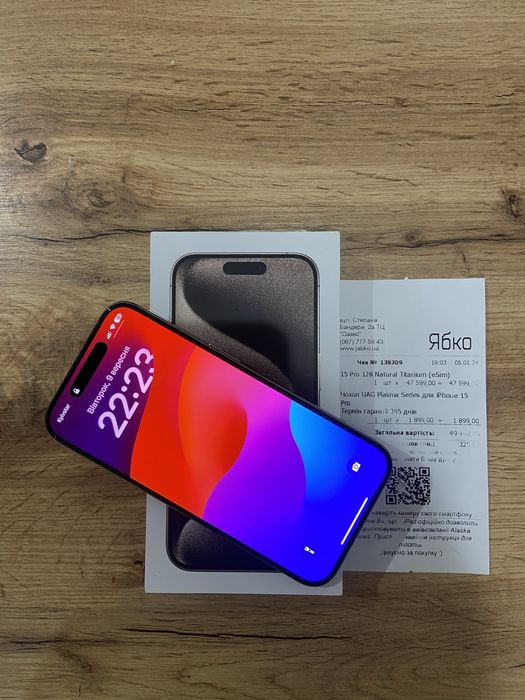 iPhone 15 Pro 128 Gb Natural Titanium eSim Neverlock
