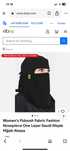 Niqab Нікаб мусульманський шифоновий