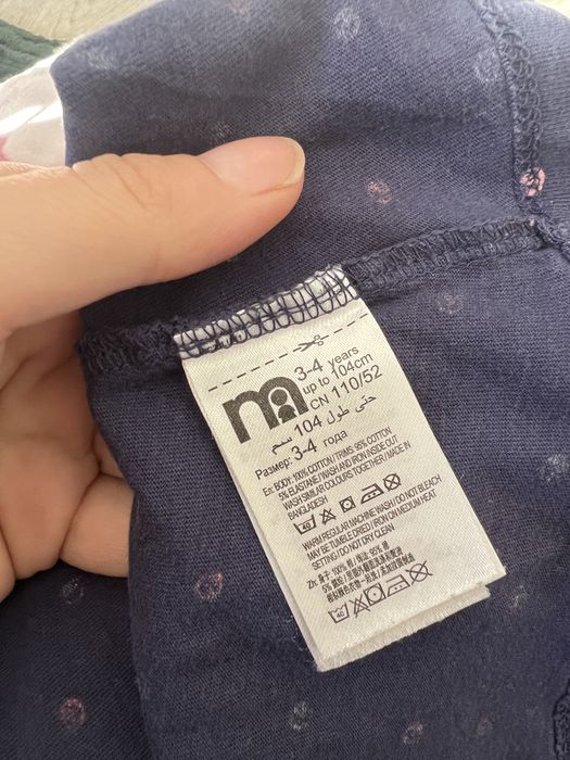 Sukienka dziewczęca rozmiar 104/110