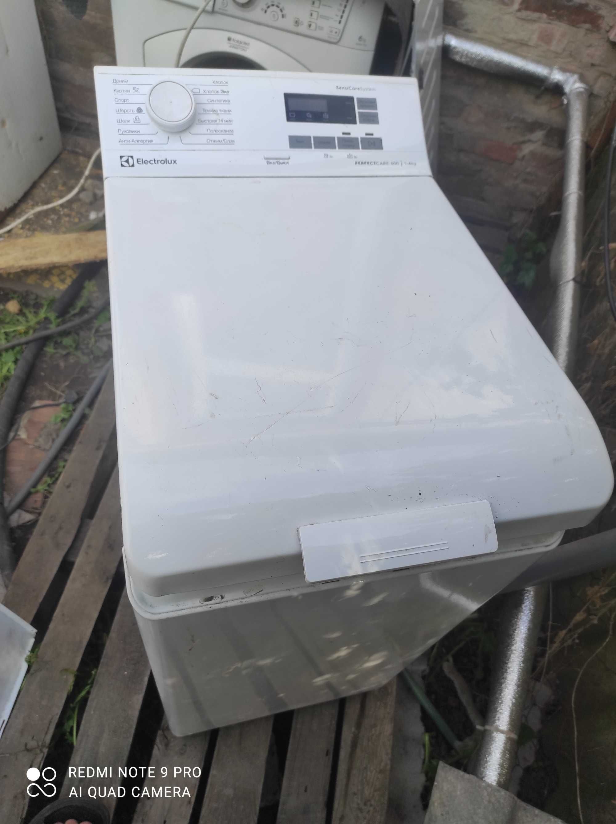на Electrolux w6t5r061 электронику двигатель корпус