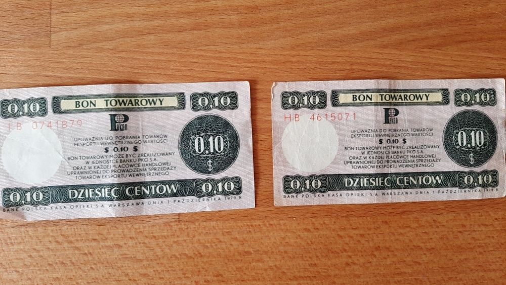 Bon Towarowy 10 centów 1979r - 2 sztuki